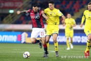 三亿体育体育新闻-博洛尼亚大胜佛罗伦萨，复仇成功的简单介绍