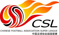 三亿体育体育活动-足球狂欢即将拉开帷幕，新赛季国内联赛引人瞩目的简单介绍