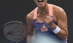 三亿体育体育电竞-乌克兰风头正劲战胜强敌斩获胜利的简单介绍