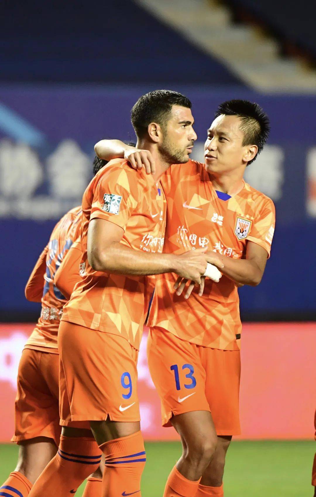 鲁能主场一球小胜，暂时占据前列！